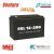 Аккумулятор Multi Brand GEL 12-200